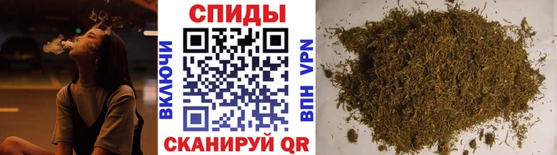 сколько стоит  Ленинск  Бутират жидкий экстази 
