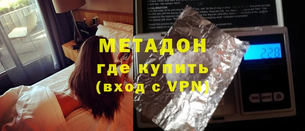 МДПВ Армянск