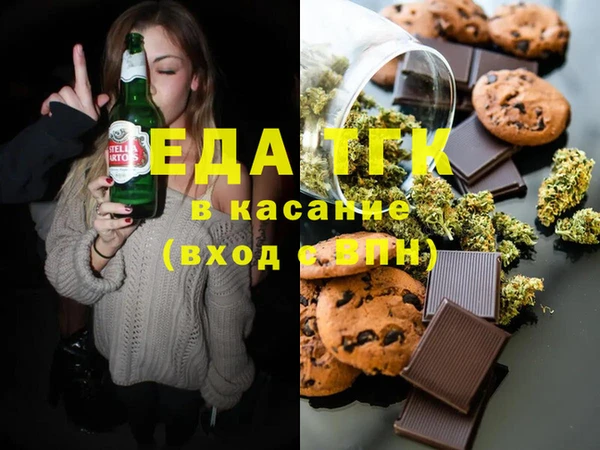 МДПВ Армянск