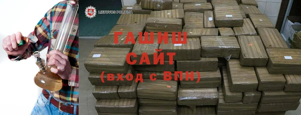 твердый Арсеньев