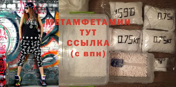 МДПВ Армянск