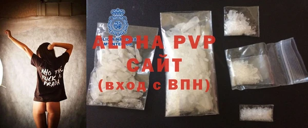 твердый Арсеньев