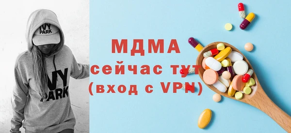 твердый Арсеньев