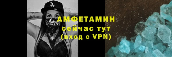 МДПВ Армянск