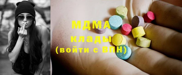 круглые Гусь-Хрустальный