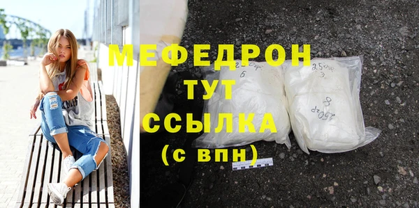 круглые Аркадак