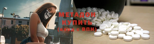 твердый Арсеньев
