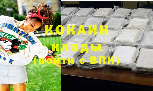 круглые Аркадак