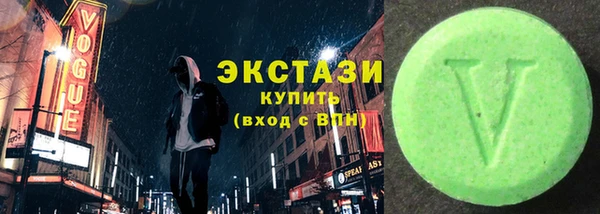 твердый Арсеньев