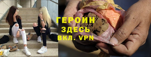 твердый Арсеньев