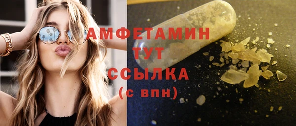 круглые Аркадак
