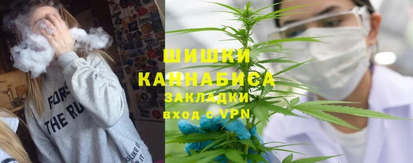 круглые Аркадак
