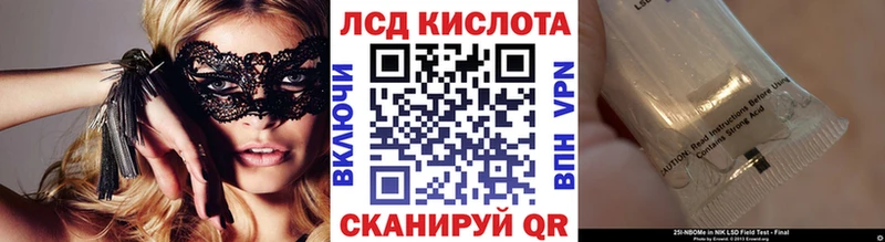 наркота  Ленинск  Марки N-bome 1500мкг 